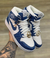 Tênis Nike Air Jordan 1 Mid - Jeans