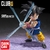 SH Figuarts Dragon Ball GT Son Goku