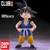 SH Figuarts Dragon Ball GT Son Goku - comprar online