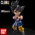 SH Figuarts Dragon Ball GT Son Goku en internet