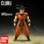 SH Figuarts Dragon Ball Z Goku A Saiyan Raised On Earth - ClubGeek