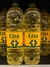 Óleo De Soja Liza 900Ml Envio Imediato Mercado Silva na internet