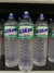 Detergente Azulim Clear 500ml Envio Imediato