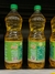 Óleo De Milho Refinado Sinhá 900Ml Envio Imedi Mercado Silva - Guarawold 