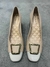 SCARPIN NUDE E OFF JORGE BISCHOFF - loja online