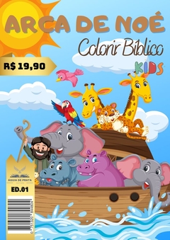 Revistas de Colorir