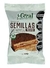 ALFAJOR CERAL VEGANO CHOC. C/ SEMILLAS x16 U