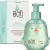 Shampoo Boti Baby 200ML - comprar online