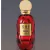 O.U.i Paradis Rouge – Eau de Parfum Feminino 75ml