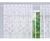 Cortina Marina 2,30x1,50 (m) - Beija Flor - AZ Shopping