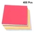 PAPEL DOBRADURA MULTICORES