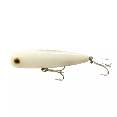 Isca Arsenal da Pesca - Pop Master 105 na internet