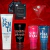 Kit Sedução Premium