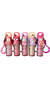 Lip Oil Chaveiro Super Hidratante - Toque Especial - comprar online