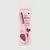 Lapiseira Labial Lipliner Corajosa - Vizzela