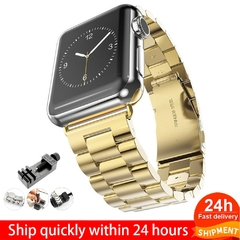Pulseira de aço para pulseira Apple Watch 45mm 44mm 42mm 38mm 40mm 41mm Metal S - TOP TEC