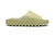 Adidas Yeezy Slides 'Resin' 2021