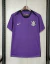 Camisa Treino Corinthians