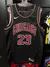 Camisa Bulls Jordan
