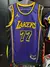 Camisa Lakers Doncic