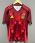 Camisa Alemanha