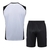 Kit Treino adulto - Camisa e Shorts - Seleção Alemanha Adidas 24/25 - Branco e preto com detalhes em roxo - comprar online