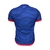 Camisa Bahia III 24/25 - Torcedor Esquadrão Masculina - Azul com detalhes em vermelho - comprar online