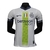 Camisa Inter de Milão Edição especial Valentino Rossi II 24/25 - Jogador Nike Masculina - Branca com detalhes em azul - comprar online