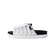 Chinelo Nike Asuna 2.0 - Branco - CADASTRO EXPRESS