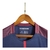 Camisa Retrô Paris Saint-Germain I 2017/18 - Masculina Nike - Azul com detalhes em roxo