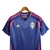 Camisa Suécia II 24/25 - Torcedor Adidas Masculina - Azul com detalhes em rosa - comprar online