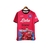 Camisa Napoli Edição Champions 23/24 - Torcedor EA7 Masculina - Rosa com detalhes em preto