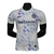 Camisa Inter de Milão II 25/26 - Jogador Nike Masculina - Branca com detalhes em roxo e azul - comprar online