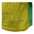Imagem do Camisa Seleção Brasileira I 25/26 - Jogador Nike Masculina - Amarela com detalhes em azul e verde