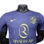Camisa Atlético de Madrid II 25/26 - Jogador Nike Masculina - Azul na internet