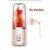 Espremedor eletrico portatil 400 ml na internet