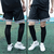 Meião Cortado Canelito Futebol Futsal Treino Unissex - 1 par - comprar online