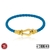 PULSEIRA EM COURO LEGÍTIMO AZUL COM FECHO IMÃ DOURADO FERRADURA DOURADO SEM ZIRCÔNIA