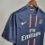 CAMISA PSG RETRO 12-13 - comprar online