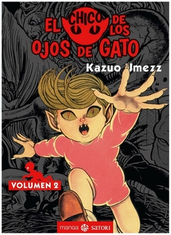 el chico de los ojos de gato 2 - kazuo - umezz kazuo - satori