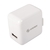 Cargador usb express - tienda en línea
