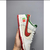 Nike SB Dunk Low " Copo Da Ffa Qatar 202 " Fivela Série Cesta De Lazer Baixo Cinza Claro Verde Vermelho C Roche Portugals " - Alien shoes