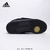 Adidas Forum X Tênis Masculino Coelho Retro Baixo Skate/Preto Puro - loja online