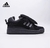 Adidas Forum X Tênis Masculino Coelho Retro Baixo Skate/Preto Puro