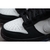 Nike dunk vs Pombo