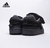 Adidas Forum X Tênis Masculino Coelho Retro Baixo Skate/Preto Puro na internet