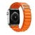 Pulseira de Nylon para apple Pulseira de Tecido Nylon Pulseira de pulso 49mm