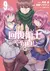 Kaifuku Jutsushi No Yarinaoshi 9