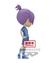 Q POSKET BLUE LOCK REO MIKAGE en internet