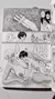 Shiori-sensei es una enfermera de pene